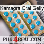 Kamagra Oral Gelly new08